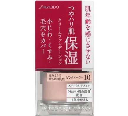 平价彩妆推荐新手用哪款比较好,平价好用的彩妆单品套装有哪些