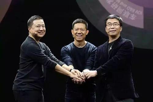 易到用车贾跃亭事件,易到用车起诉贾跃亭