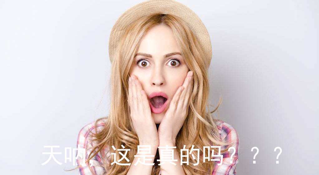 1220商人节,想不到这家企业居然用这种方式回馈客户