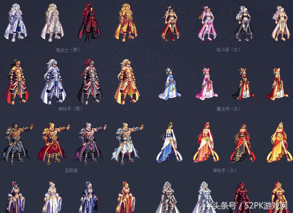 dnf2019春节礼包称号介绍,dnf春节礼包2023称号升级