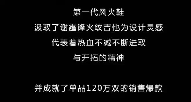 穿特步相亲怎么样了 (特步对相亲的影响)