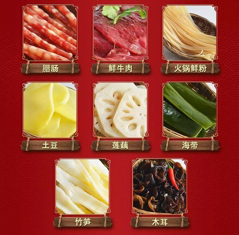 淘宝上最火最好吃的零食大搜罗！最便宜的居然只要九块钱！