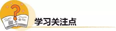 一年级学习后鼻韵母的技巧,一年级前后鼻韵母区分方法