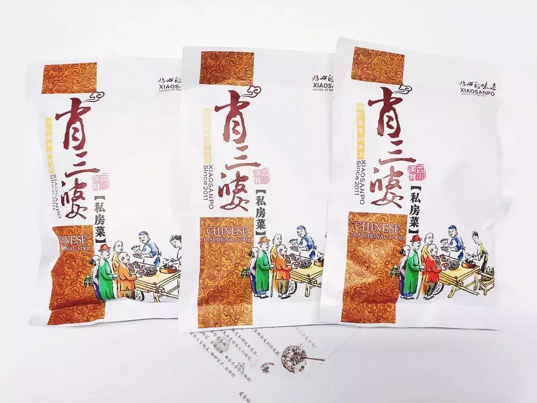 即食冷吃系列推荐,冷吃排行榜前十名