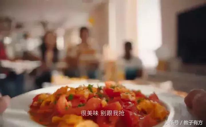 那些被教育得很好的孩子,那些被家长宠坏的孩子