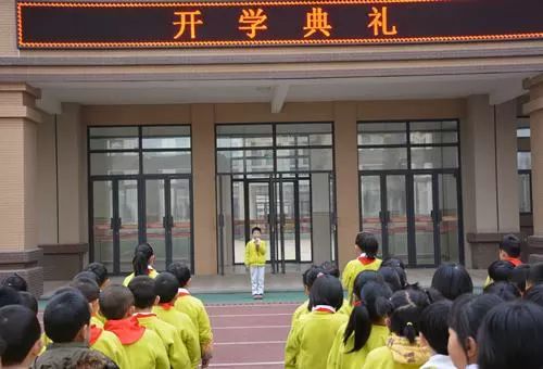 幼升小西安解读,西安幼升小最新学区划分励志小学