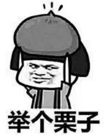 把产品卖到国外去要缴税吗,国外的东西在中国卖要收多少税