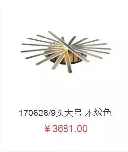 爱科技线上商城,爱科技耳机官方旗舰店