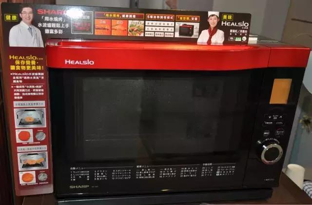 日本马桶盖值得入手吗,日本马桶盖值得购买吗