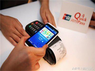 手机支付方便的背后也隐藏着风险手机支付的十大恶习！