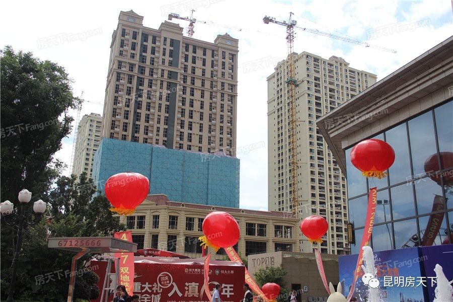 昆明宜家周边房价,昆明宜家周边房价会火吗