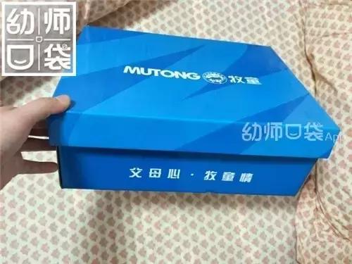 幼儿园鞋盒的多种玩法,买来的鞋盒不要怎么利用