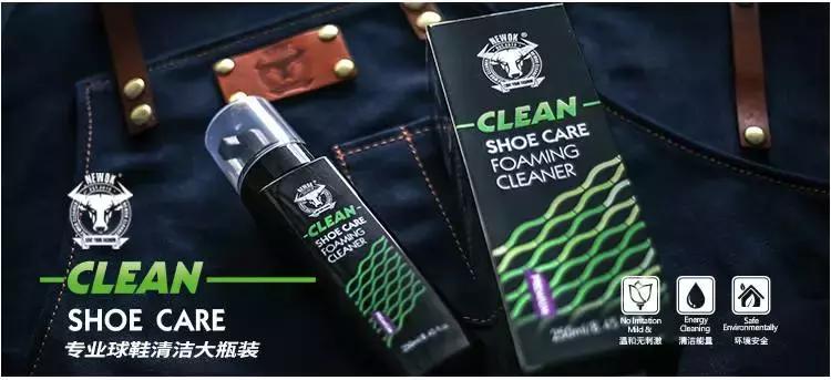 穿上最贵的鞋,穿着最贵鞋走最艰难路