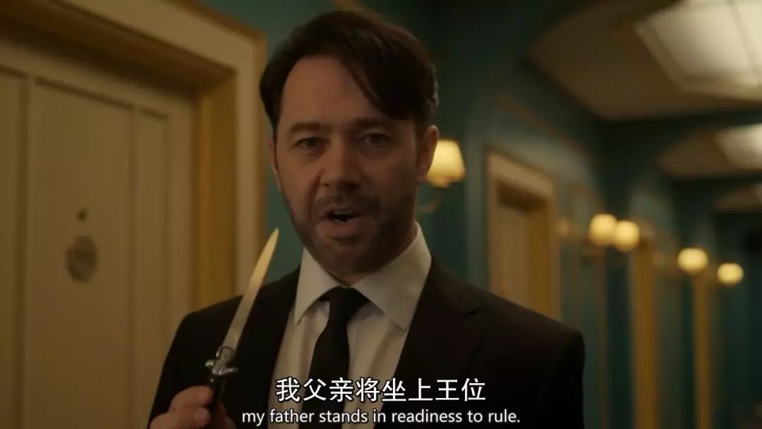 第一集就这么好看，给其他「神剧」面子行不行