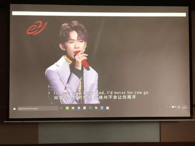 创二教育创业女神发布会举行旭日五环朱辉现场演讲分享观点