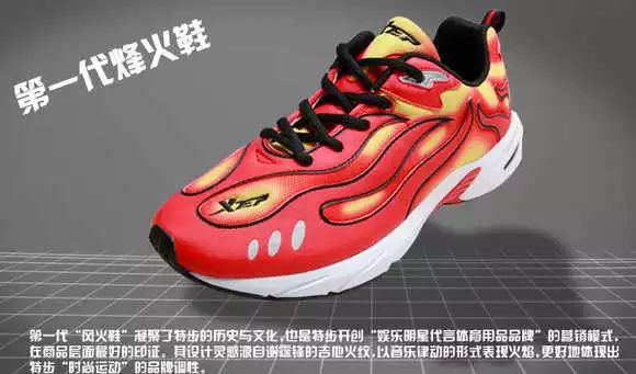 特步男相亲事件引热议,特步相亲如何公关