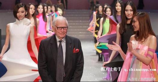 最新皮尔卡丹,法国皮尔卡丹现状