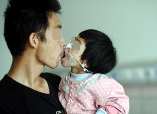 “爸爸，我爱你”——12岁的白癜风“老”患者的温情告白