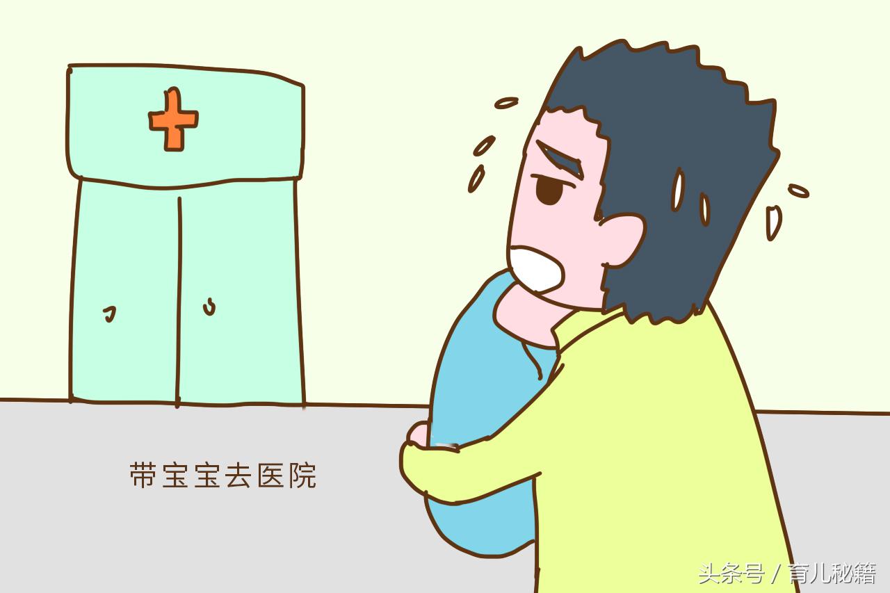 宝宝这三个部位千万别摸,宝宝不能乱碰的部位