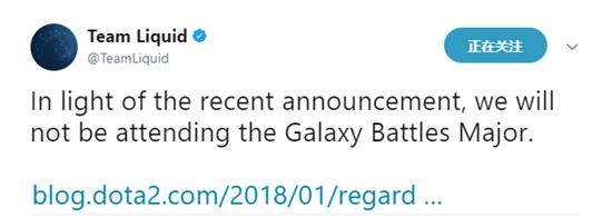 dota2银河比赛,dota2lgd战队解散了吗