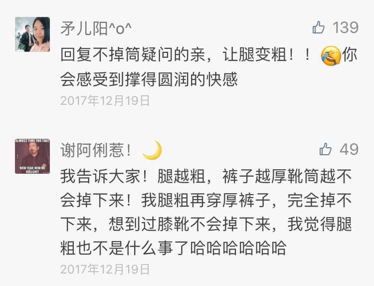 怎么破解尴尬,怎么破解现在的困境