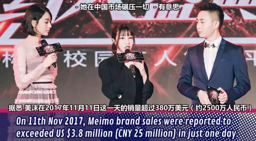 张沫凡现在的生活,张沫凡为什么这么红