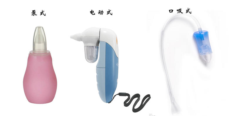 婴儿吸鼻器算不算医疗器械,宝宝吸鼻器需要买吗