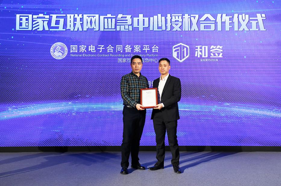 閲嶅濂戠害绮剧浣撶郴,閲嶅濂戠害绮剧