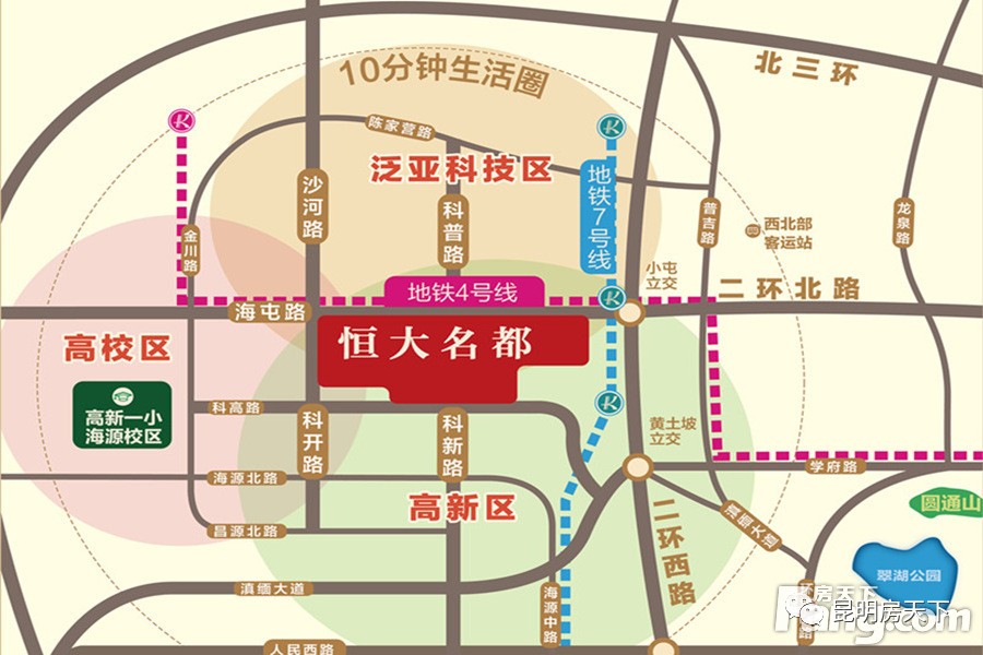 昆明宜家周边房价,昆明宜家周边房价会火吗