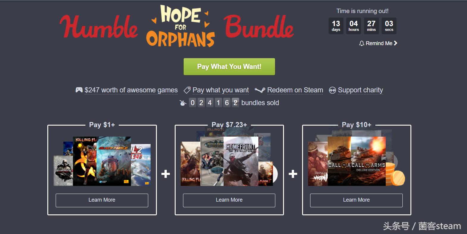 免费获得游戏礼包,免费获得游戏里想要的东西