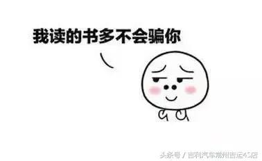 u23亚锦标赛决赛几号比赛,亚足联u23锦标赛在哪踢