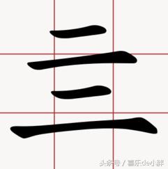36个难见的四叠字,你保证没见过的二叠字