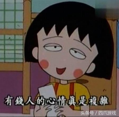 终结者2开养鸡场,终结者开养鸡场