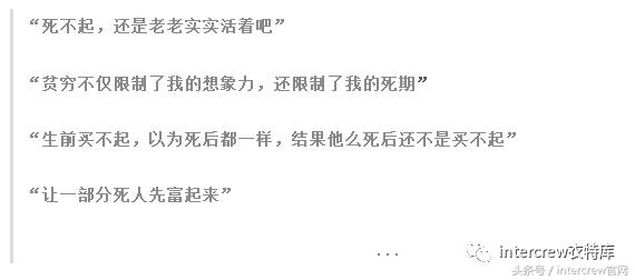 李小璐卫衣多少钱,李小璐supreme衣服