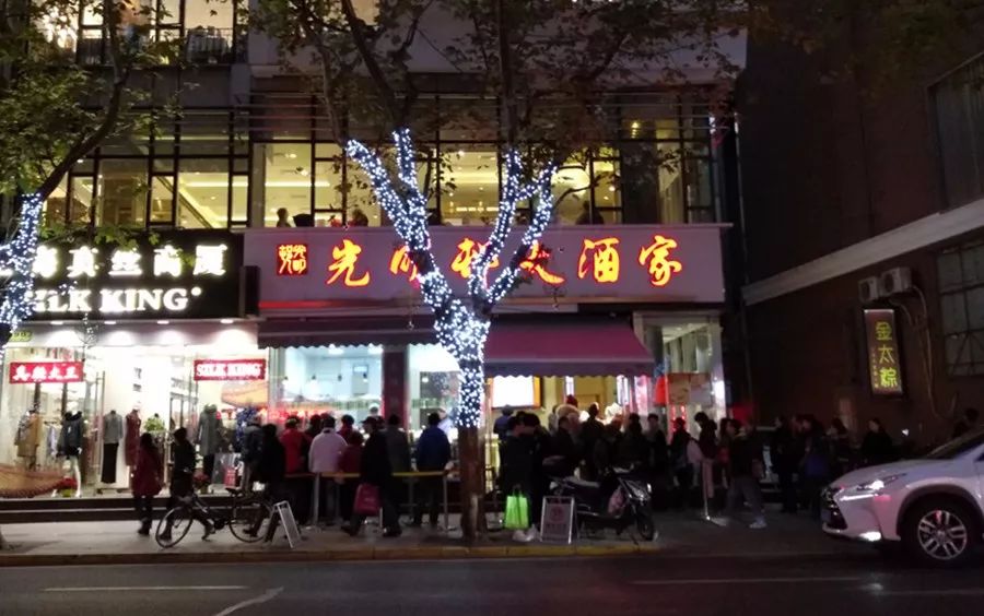 魔都上海十大世界之最,魔都十大未解之谜