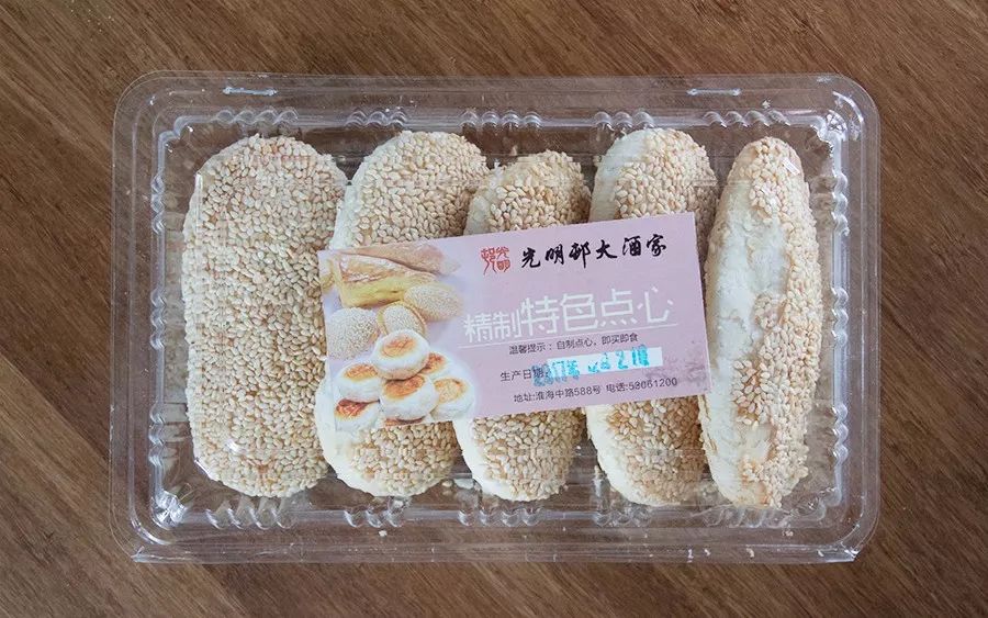 魔都上海十大世界之最,魔都十大未解之谜