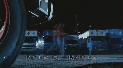 三峡新材被收购,三峡新材并购重组