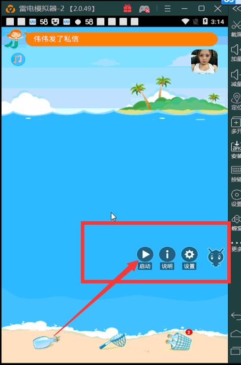 现在什么引流脚本好用,引流脚本哪个效果好