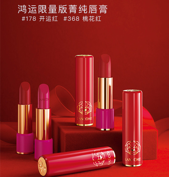 过年大牌高颜值衣服,狗年大牌限定视频