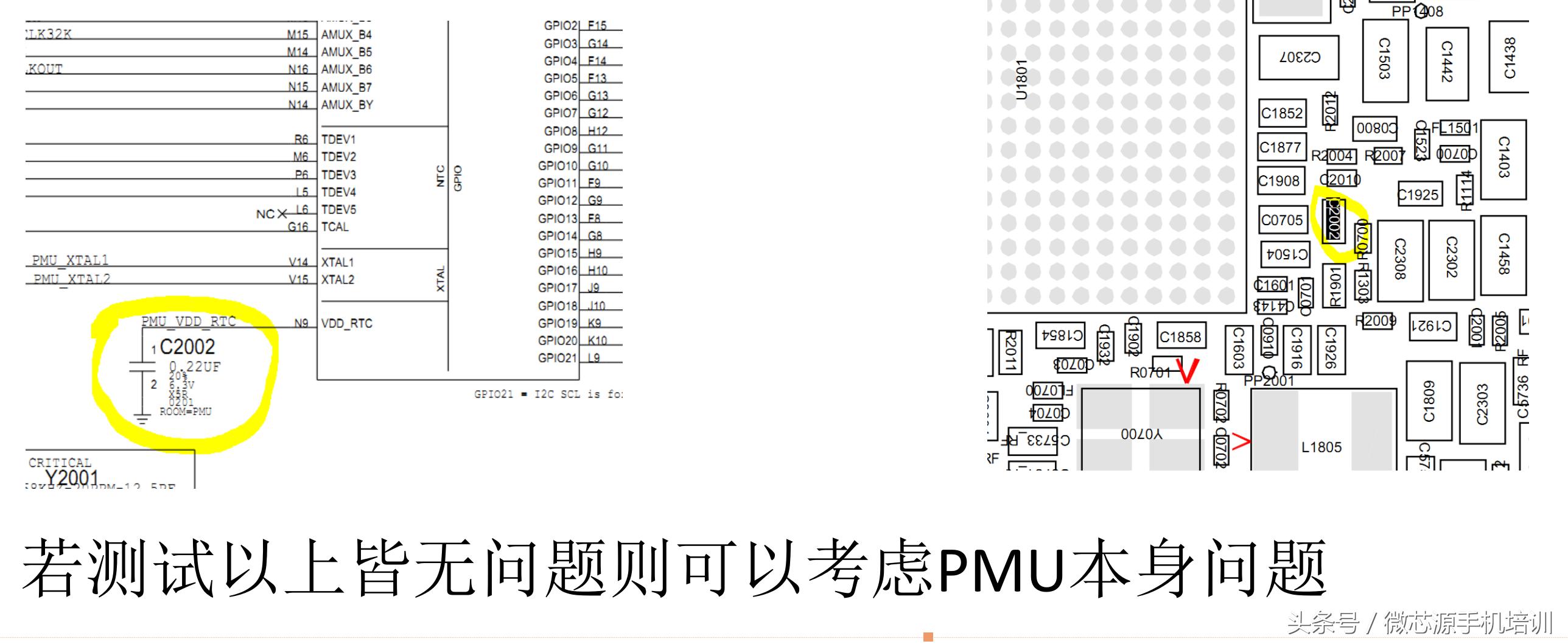 iphone7不能开机是什么问题,苹果7无基带不开机维修案例