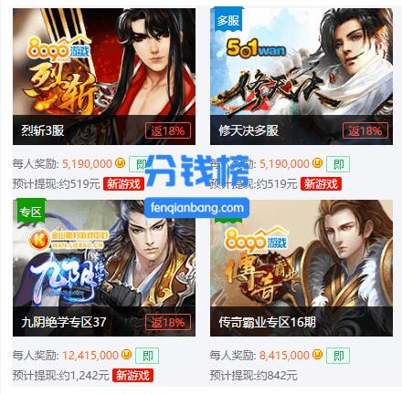 短期工什么工作最赚钱,打工赚钱什么工作最好做