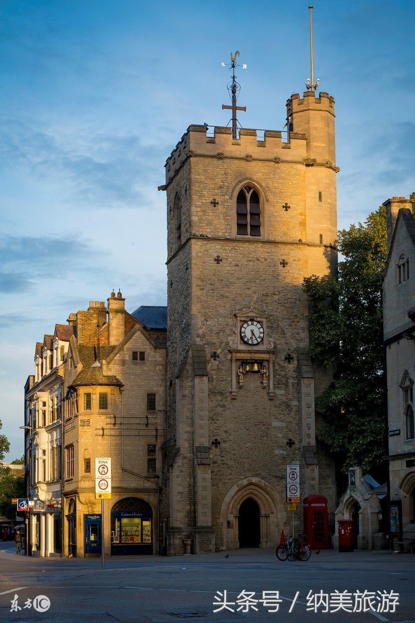 欧洲旅游牛津大学心得,欧洲旅游指南expedia