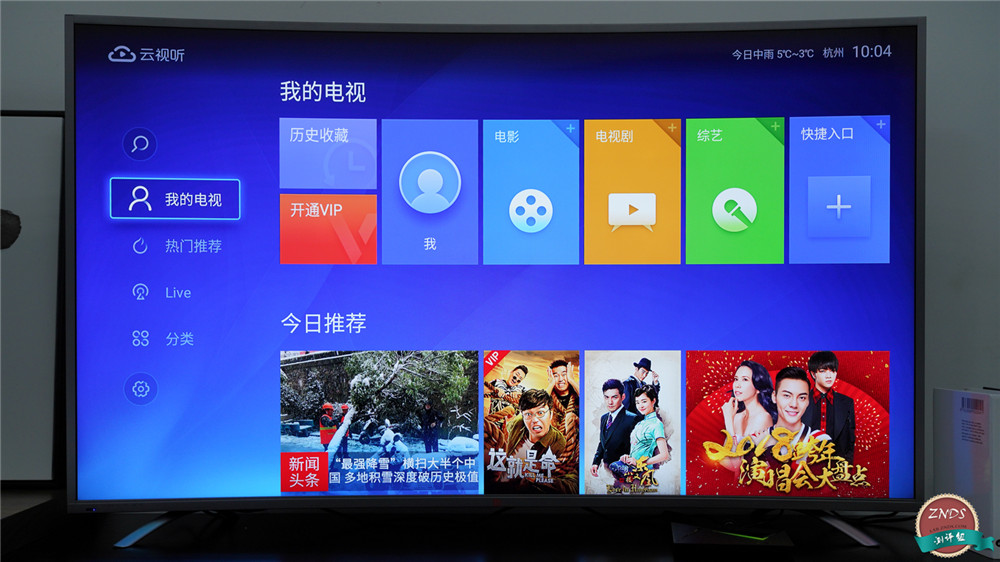 nvidiashieldtv2017详细配置,nvidiashieldtv标准版