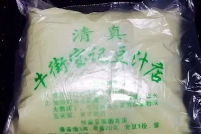 北京当下最正宗的八大小吃,盘点不能错过的正宗老北京小吃