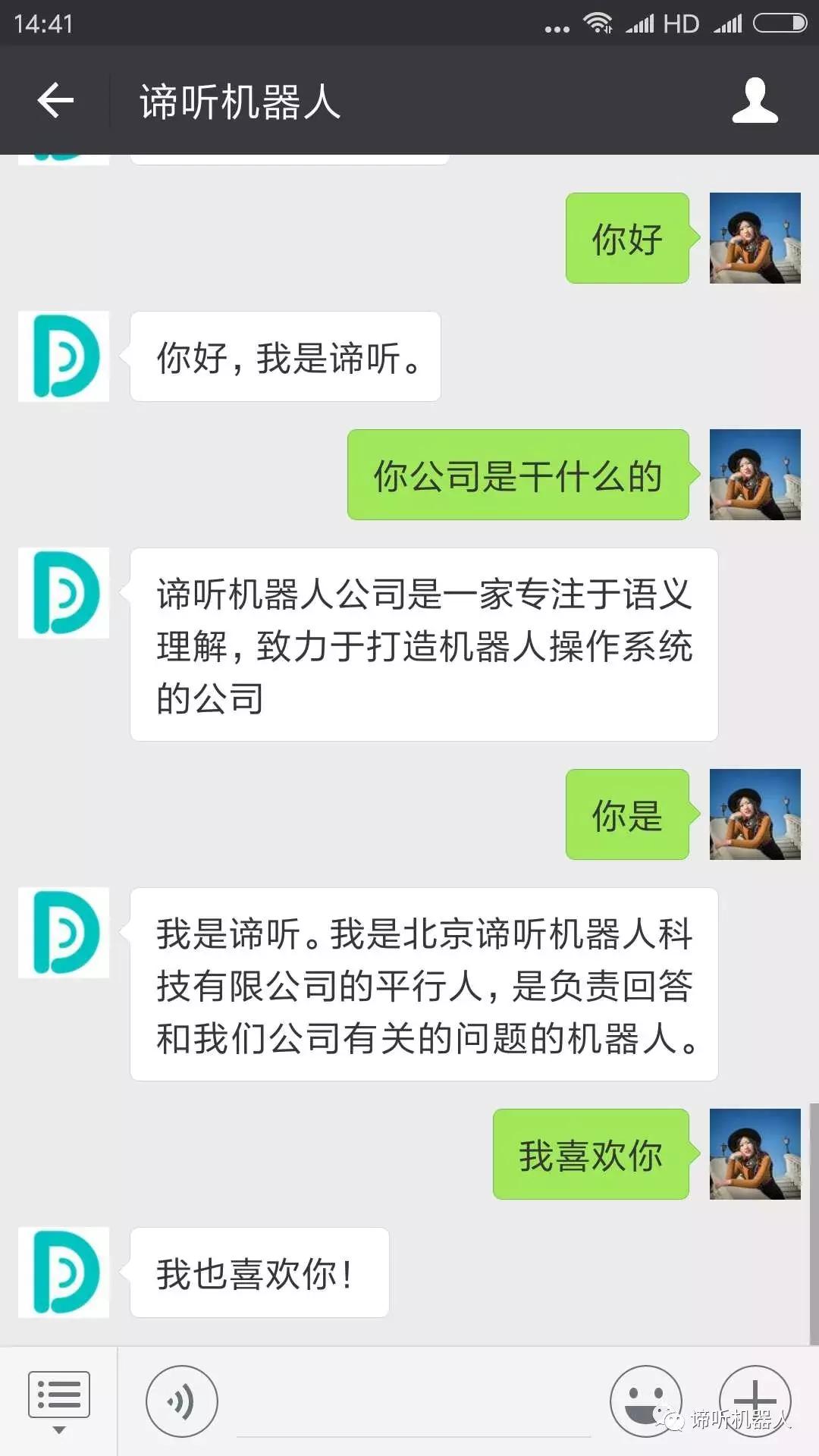 公众号涨粉计划怎么弄出来,公众号涨粉1000的技巧