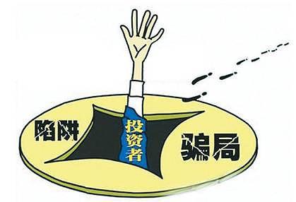 钱宝网最新回款,钱宝网还能返回本金吗