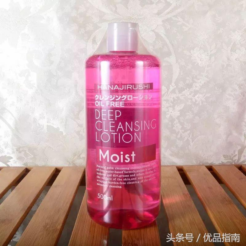 屈臣氏最新好用的东西,2020屈臣氏好物推荐水乳