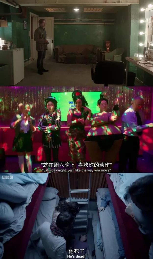 9号秘事第4集深度解析,一口气看完9号秘事第一季全解析