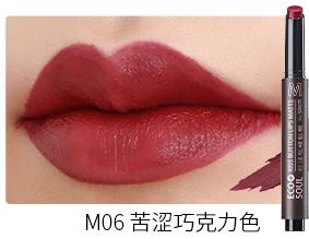 得鲜豆沙色口红,韩国得鲜口红