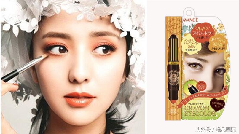 日本美妆好物素颜霜,日本护肤美妆产品推荐